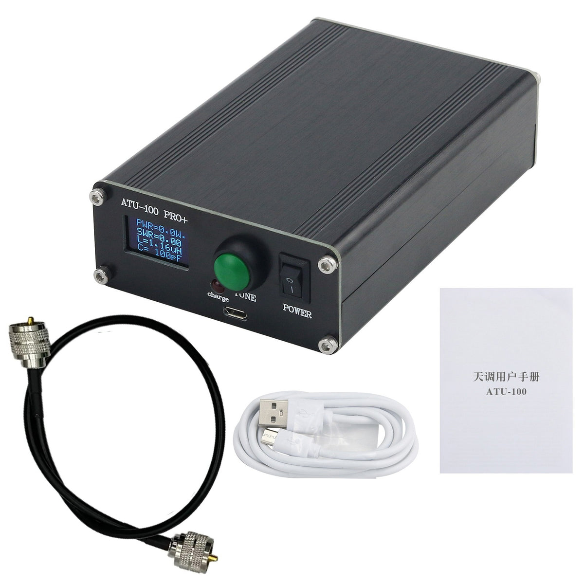HamGeek ATU-100 Pro+ Upgraded Automatic Antenna Tuner 120W Shortwave Antenna Tuner 0.96-Inch Display with 0.5M RG58 Cable