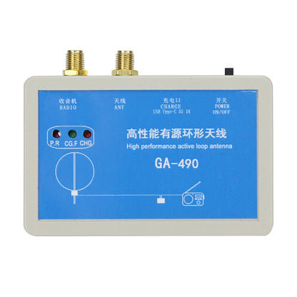 HamGeek GA-490 100KHz-179MHz Active Antenna Loop Antenna SDR Antenna for Radios and SDR Receivers