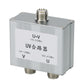 HamGeek VHF UHF RF Combiner RF Power Combiner Power Divider with M Connector Suitable for Ham Radios