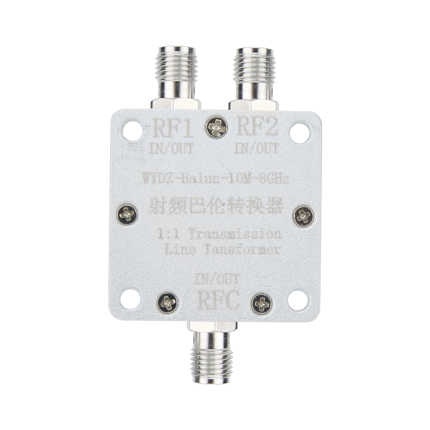 HamGeek WYDZ-Balun-10M-8GHz 1:1 Transmission Line Transformer RF Balun Transformer w/ SMA Female Connectors