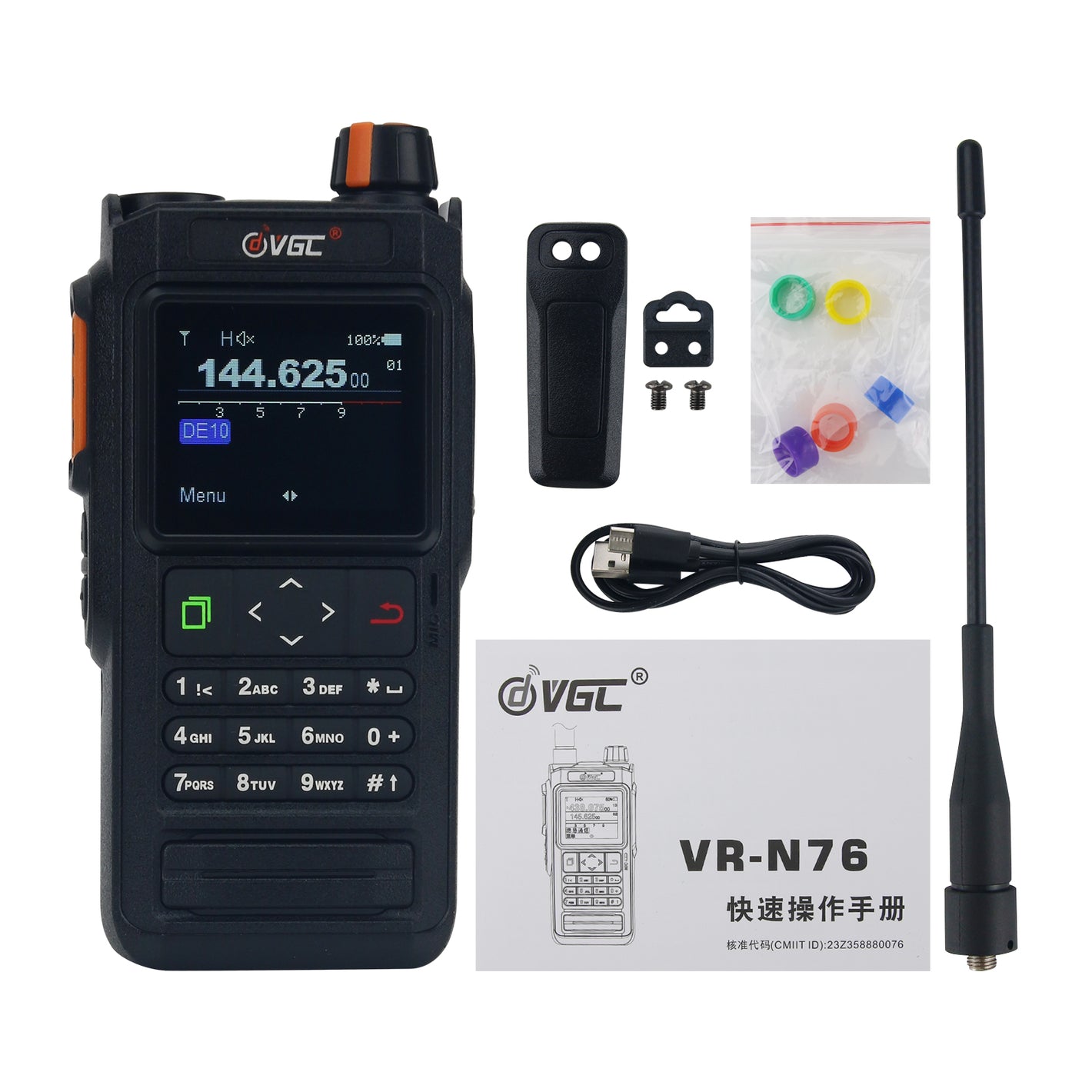 HamGeek R-N76 5W VHF UHF Handheld Walkie Talkie IP67 Outdoor Radio Bluetooth GPS Positioning