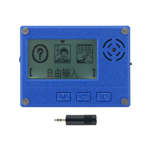 HamGeek Morse Code Trainer CW Learner 3.5mmx2 3D-Printed Shell with 2.3-inch LCD Screen for CW Input Practice