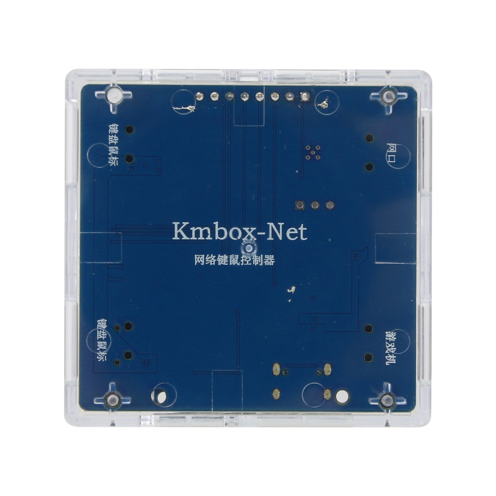 HamGeek 5th/6th Generation CapDMA Video Overlay Box + CaP75T DMA Board