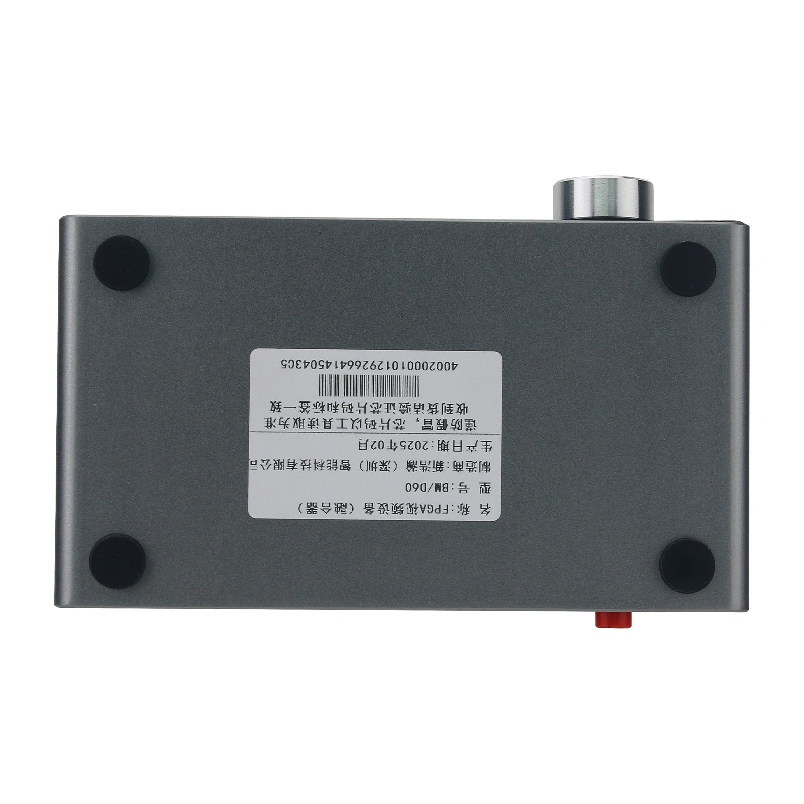 DMA セット　融合機 DMA ボード ゲーム HDMI DMA セット 融合機 DMA ボード ゲーム HDMI