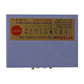 HamGeek RX260-A TEF6686 High Sensitivity Full Band Radio Receiver Digital FM/AM/LW/MW/SW/DSP/RDS Receiver