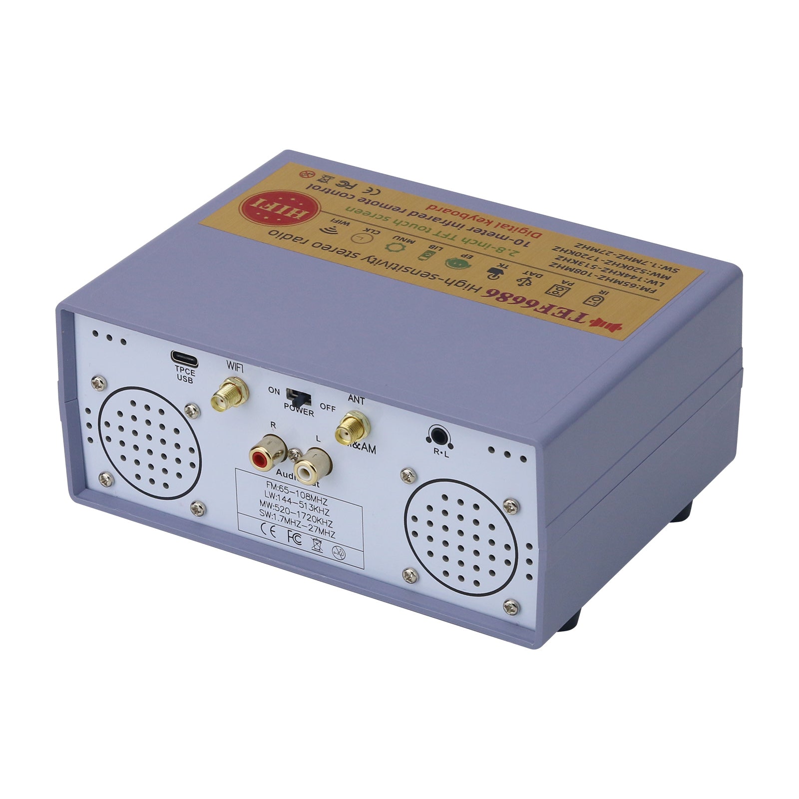 HamGeek RX260-A TEF6686 High Sensitivity Full Band Radio Receiver Digi