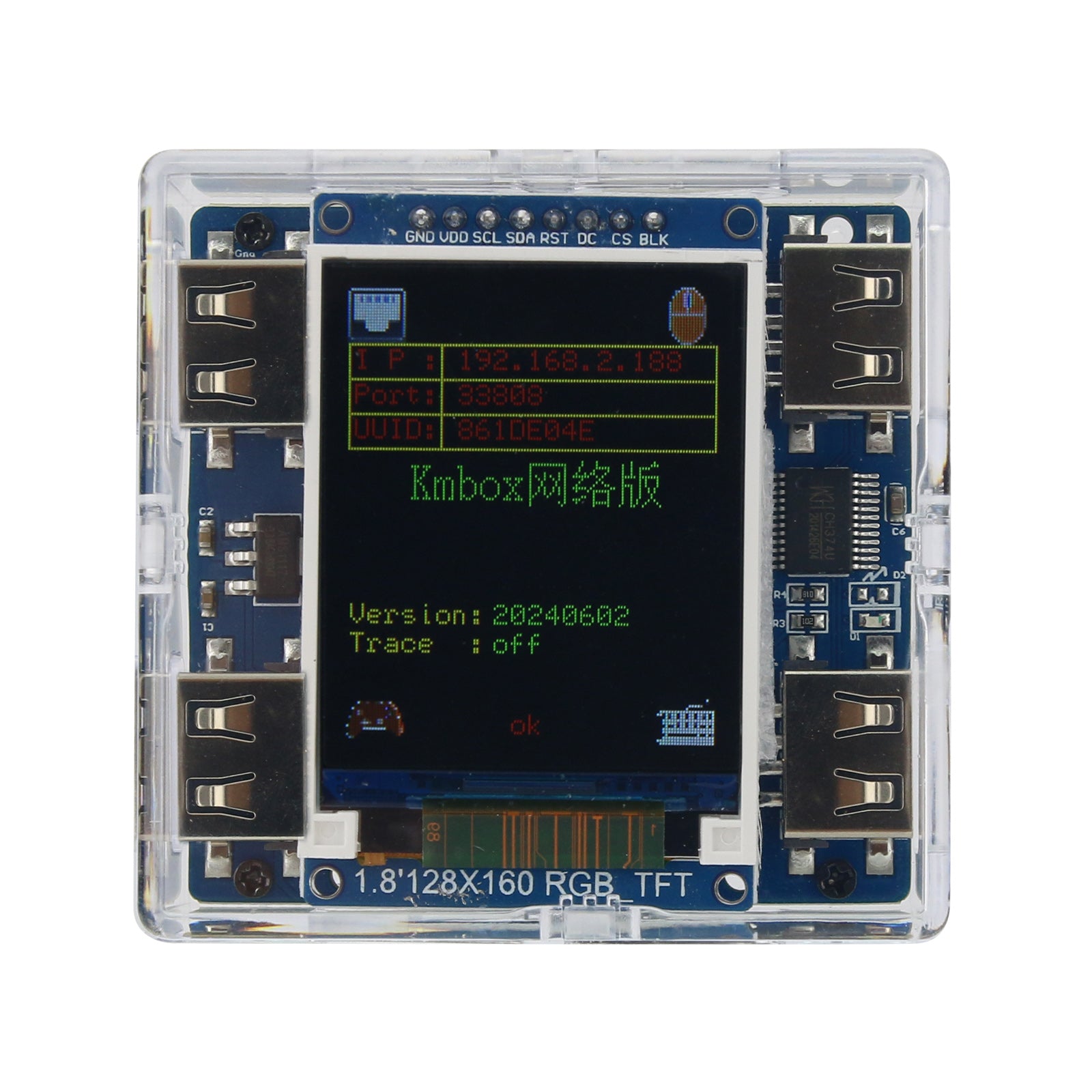 HamGeek CapDMA Video Overlay Box 4K Adaptive Fuser HDMI-compatible DMA